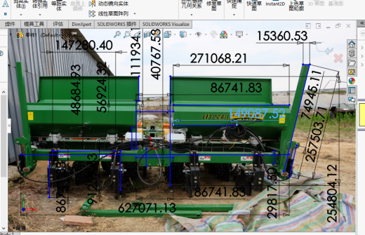 精准变量播种机 玉米免耕施肥播种机缩略图