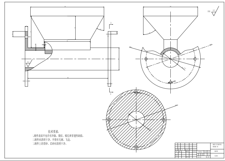 树枝粉碎成型机的成型机结构设计CAD+说明