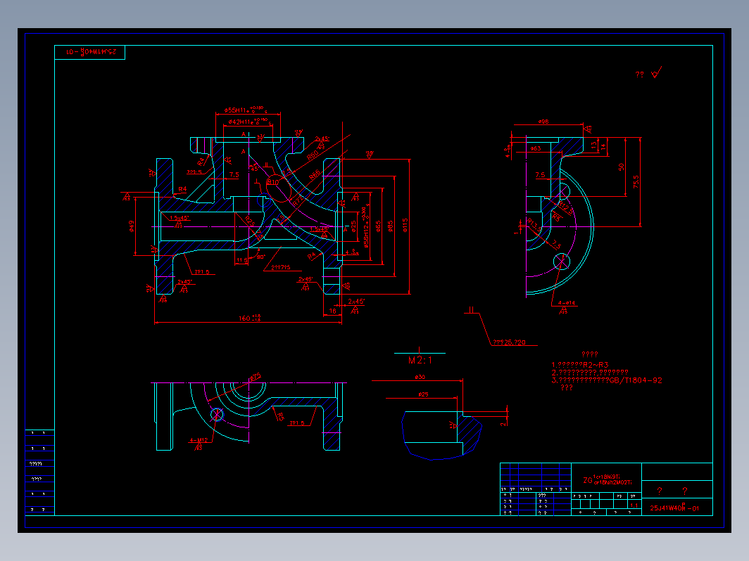 阀门 25j41w01