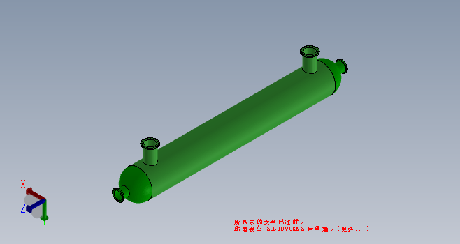 B4393-6.4in换热器