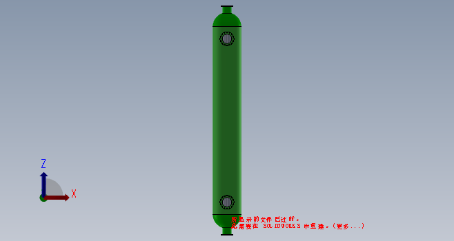 B4393-6.4in换热器