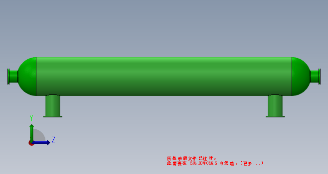 B4393-6.4in换热器