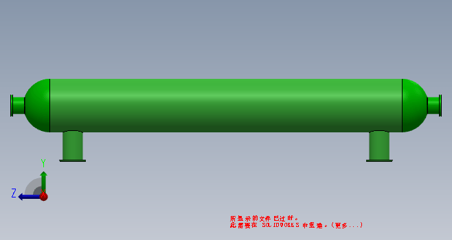 B4393-6.4in换热器