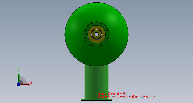 B4393-6.4in换热器