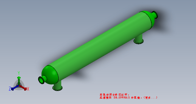 B4393-6.4in换热器