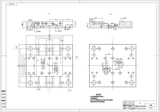 温控器壳体的注塑模具设计+CAD+说明书缩略图