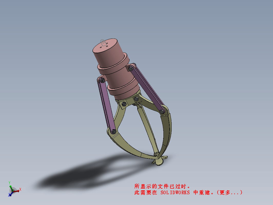 三爪夹具简易结构