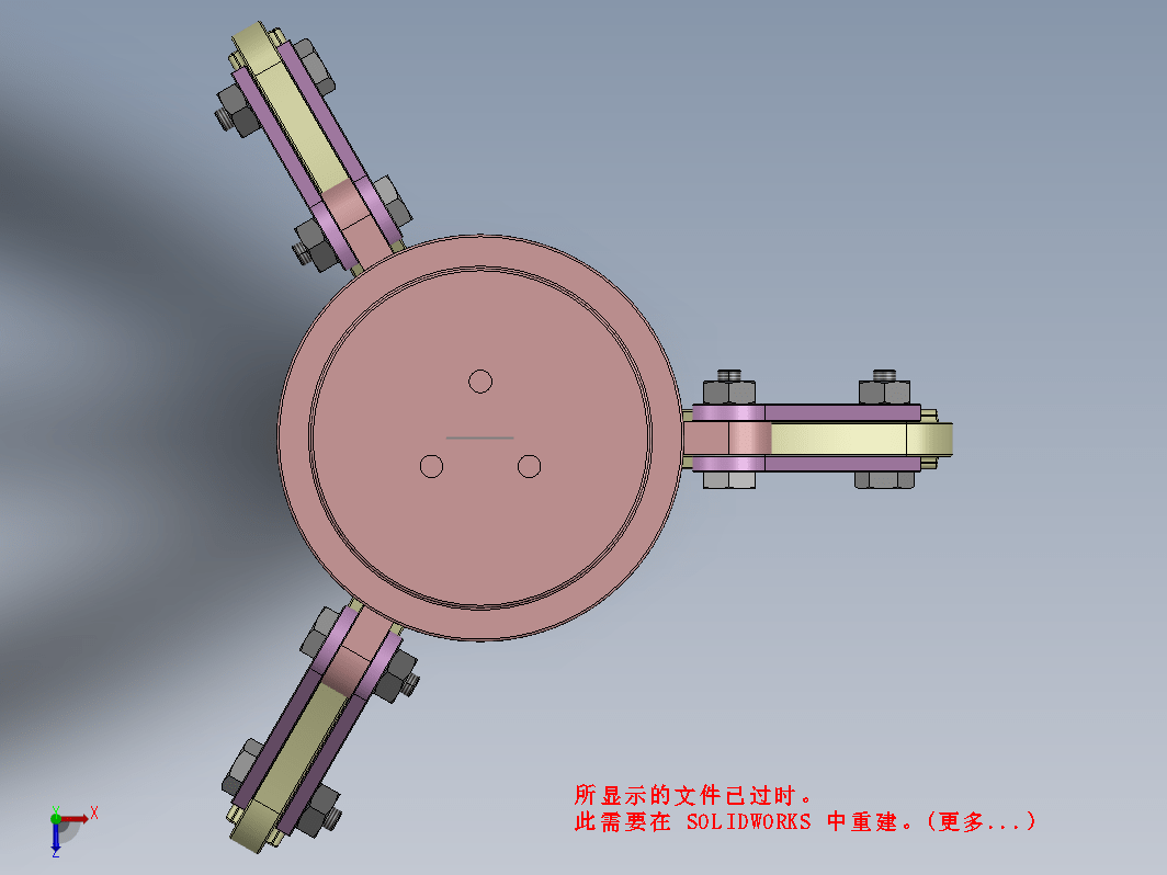 三爪夹具简易结构