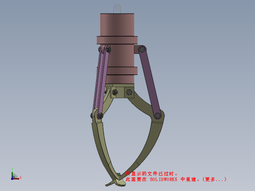 三爪夹具简易结构缩略图