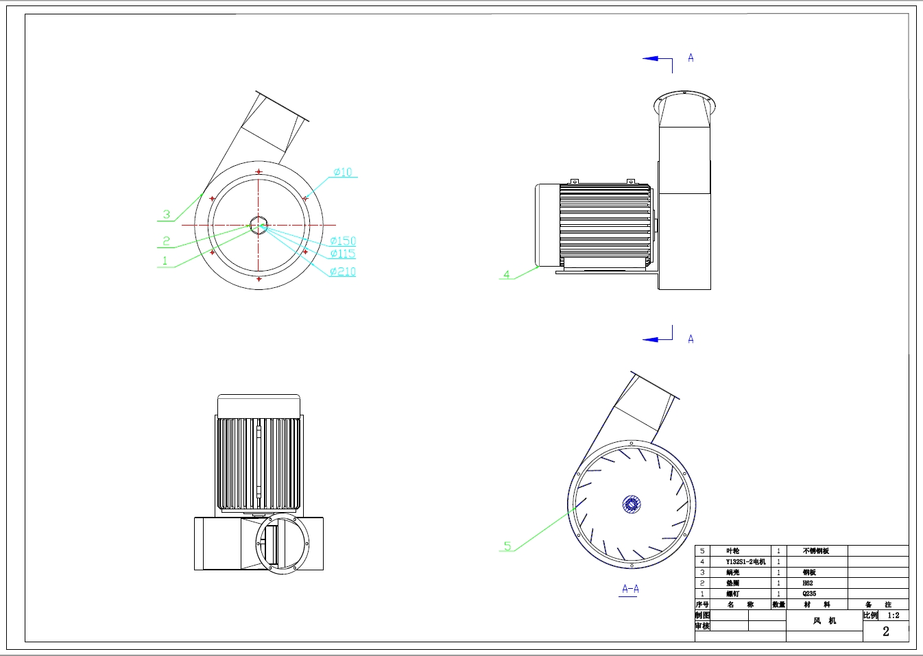 气力吸粮机三维SW2014带参+CAD+说明书