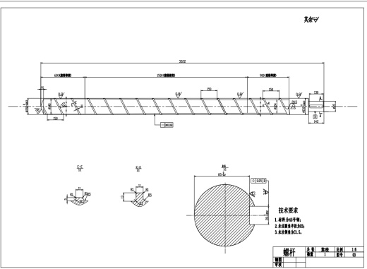 单螺杆塑料挤出机的设计CAD+说明书缩略图