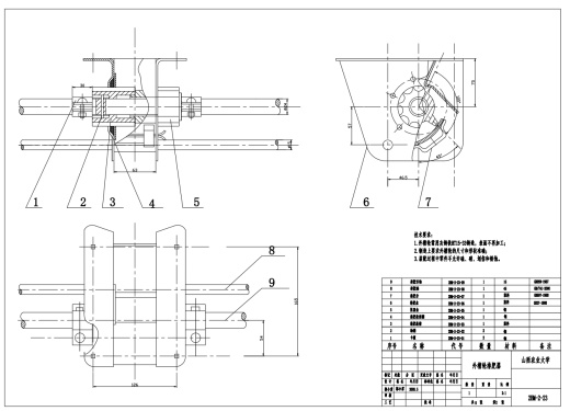 Z马铃薯播种机CAD+说明书缩略图