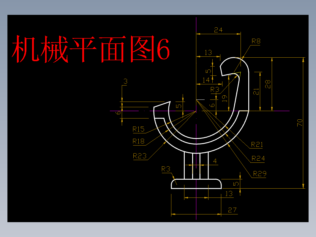 CAD机械零件图-机械平面图6