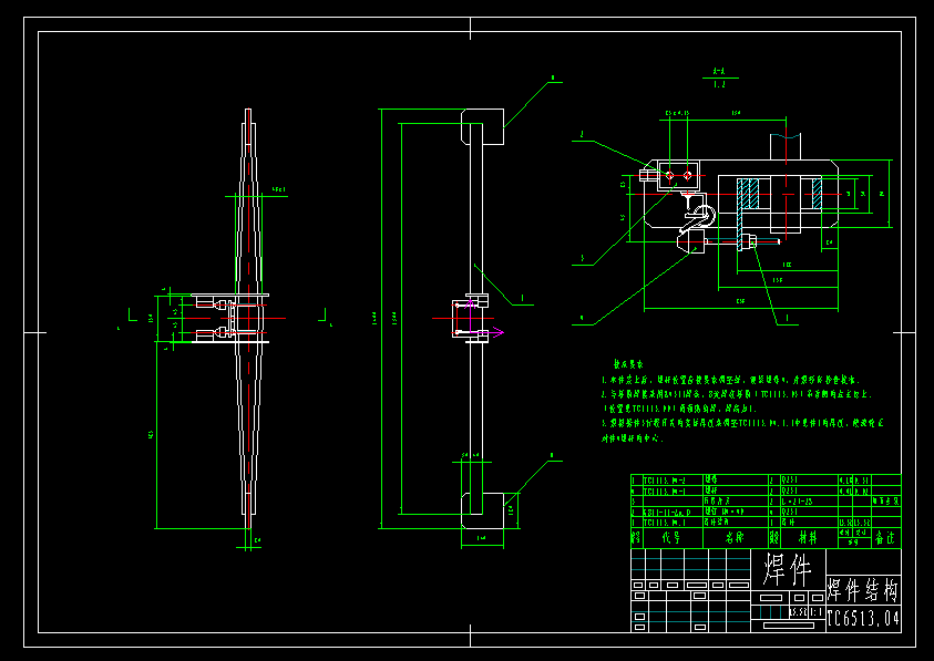 QTZ125(6513)塔式起重机图纸CAD