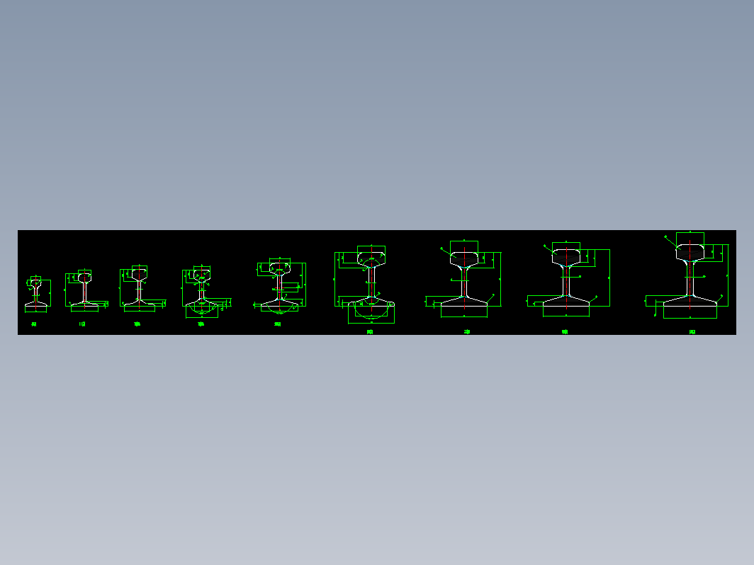 F0726-轻轨系列尺寸