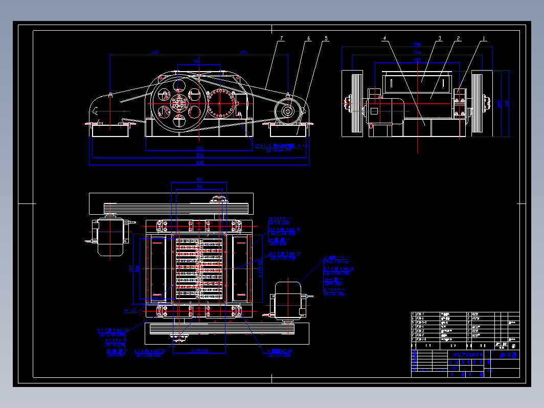 2PGC75100破碎机