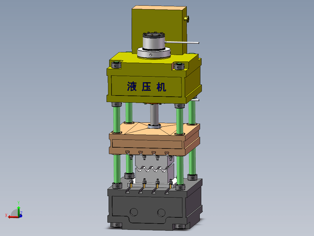 液压机模型三维SW2020带参