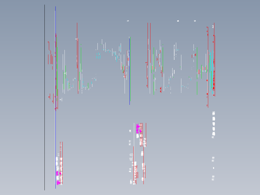 冷却风扇电机总成