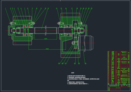 X502型立式铣床微机数控改装机电一体化设计CAD+说明书缩略图