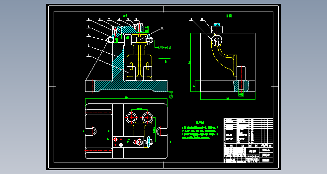 脚踏座【支架】机械加工工艺及钻8孔的夹具设计CAD+说明书