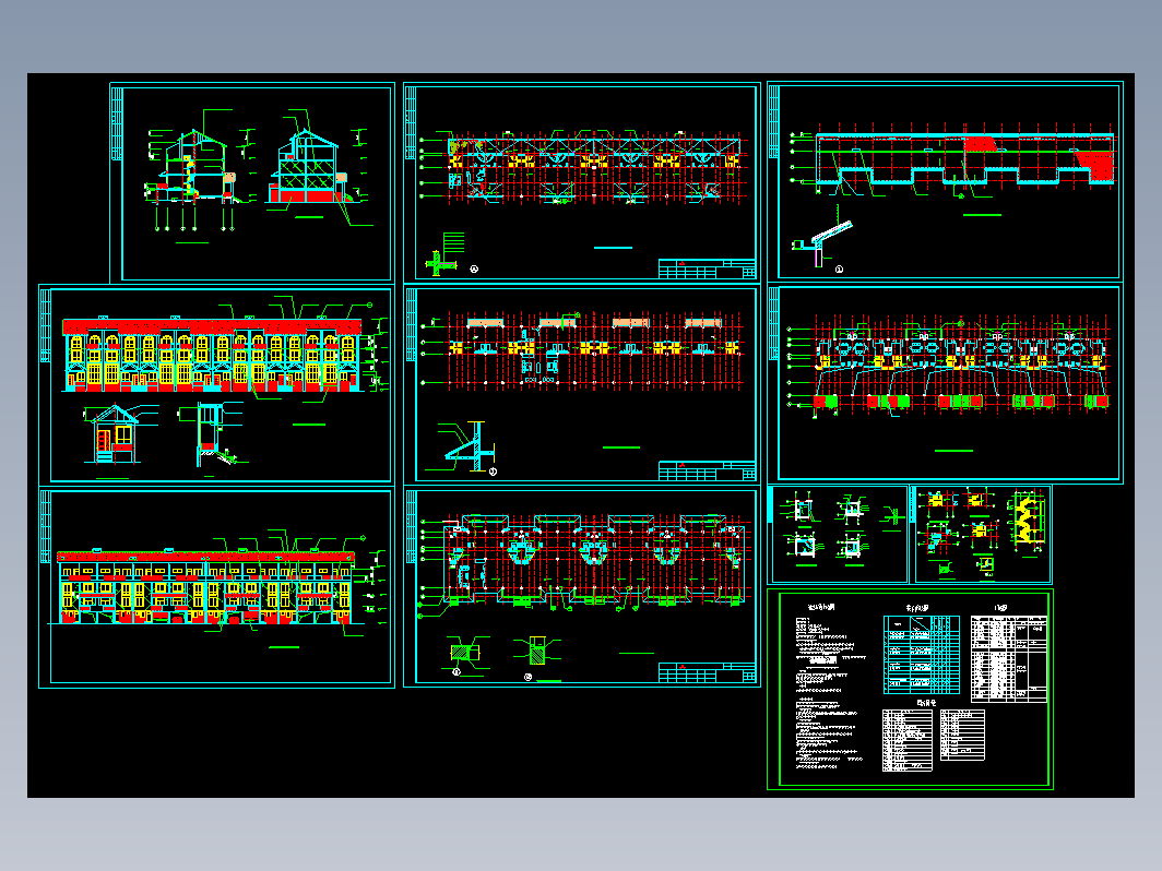 连体别墅建筑图