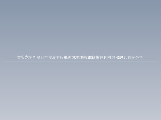 封面缩略图