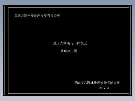 封面缩略图