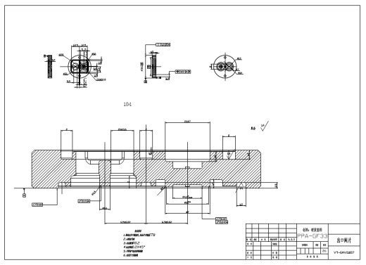 隔膜泵设计+CAD+说明书缩略图