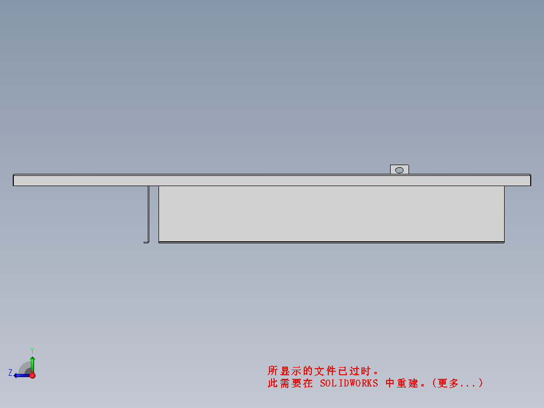 明装暗做箱