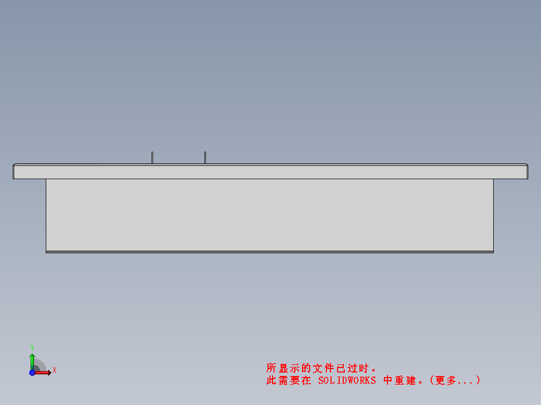 明装暗做箱