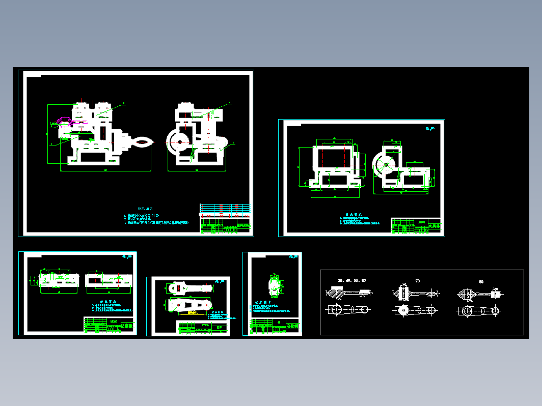 杠杆零件工艺及钻两孔夹具设计（滑柱式钻床）+CAD+说明书