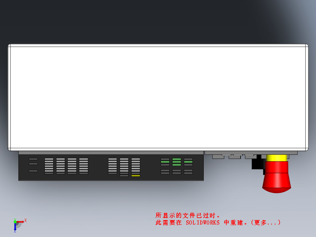 CNC数控车床操控面板