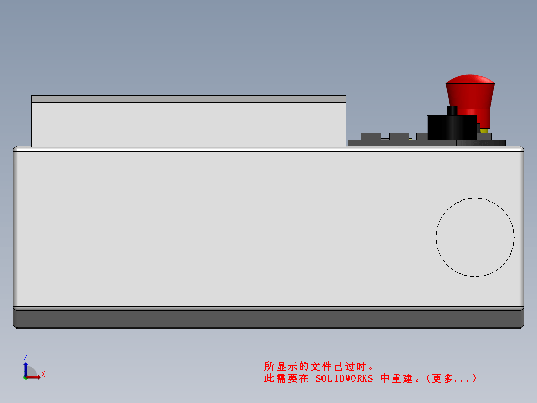 CNC数控车床操控面板