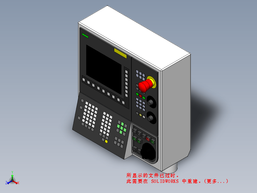 CNC数控车床操控面板