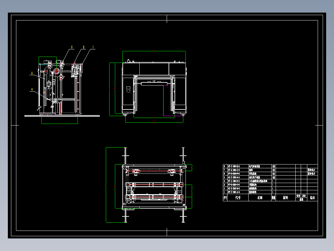 基于PLC的自动洗车系统设计CAD+说明书