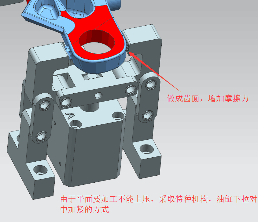 道奇下摆臂夹具