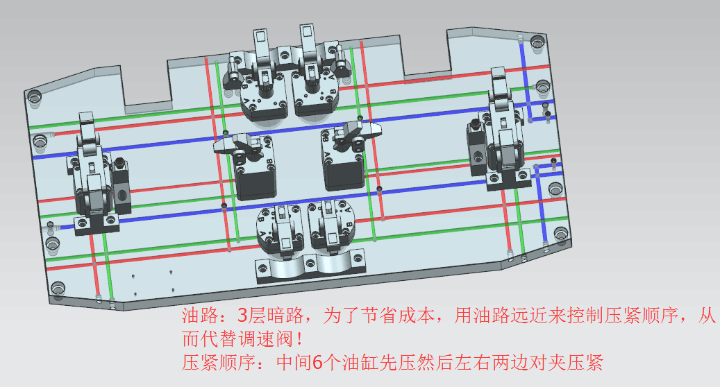 道奇下摆臂夹具