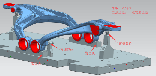 道奇下摆臂夹具缩略图
