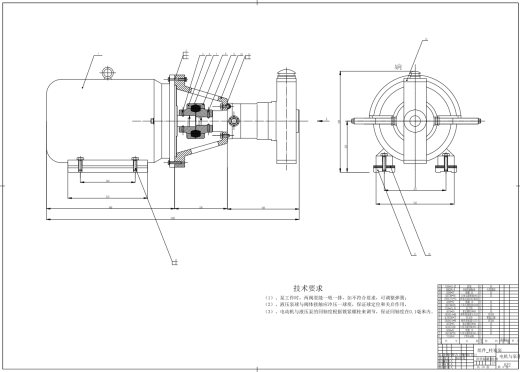 小型液压机主机结构设计与计算CAD+说明缩略图