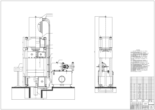小型液压机主机结构设计与计算CAD+说明缩略图