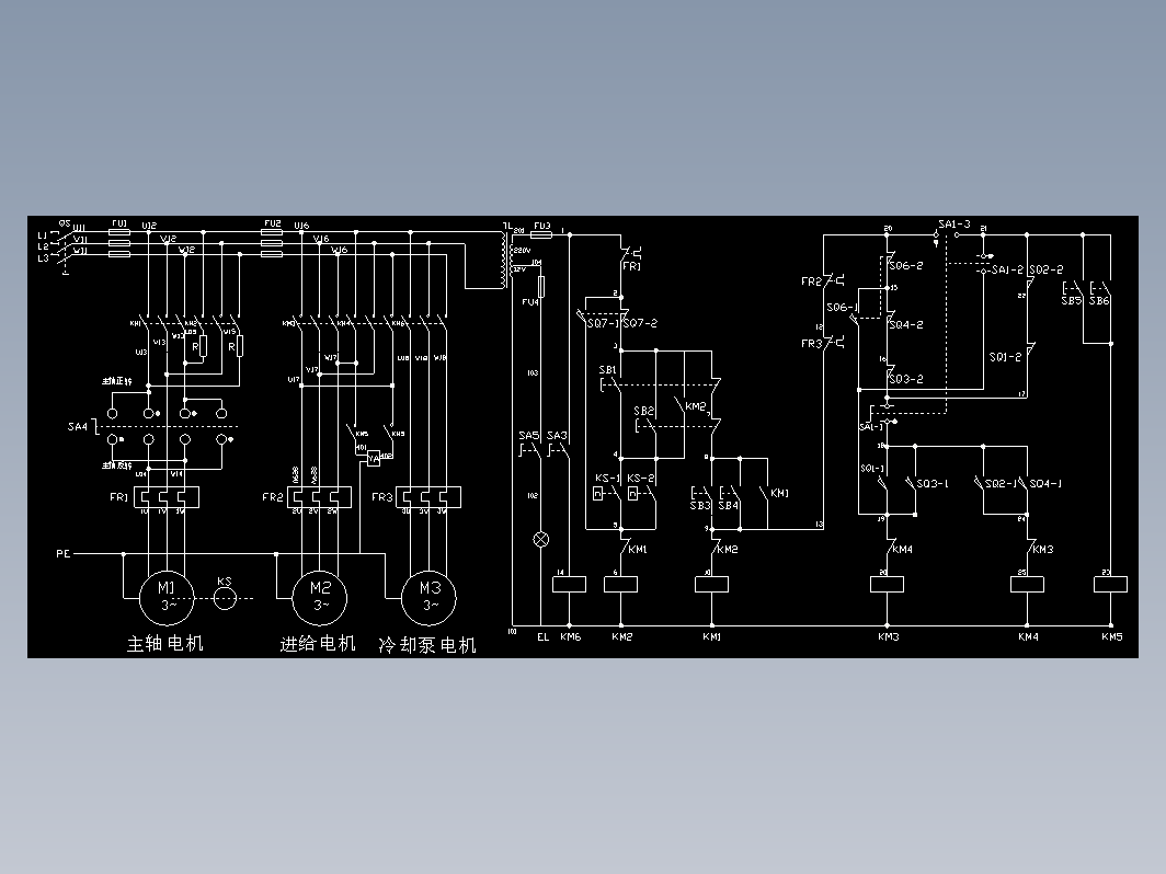 X62W铣床电气原理图