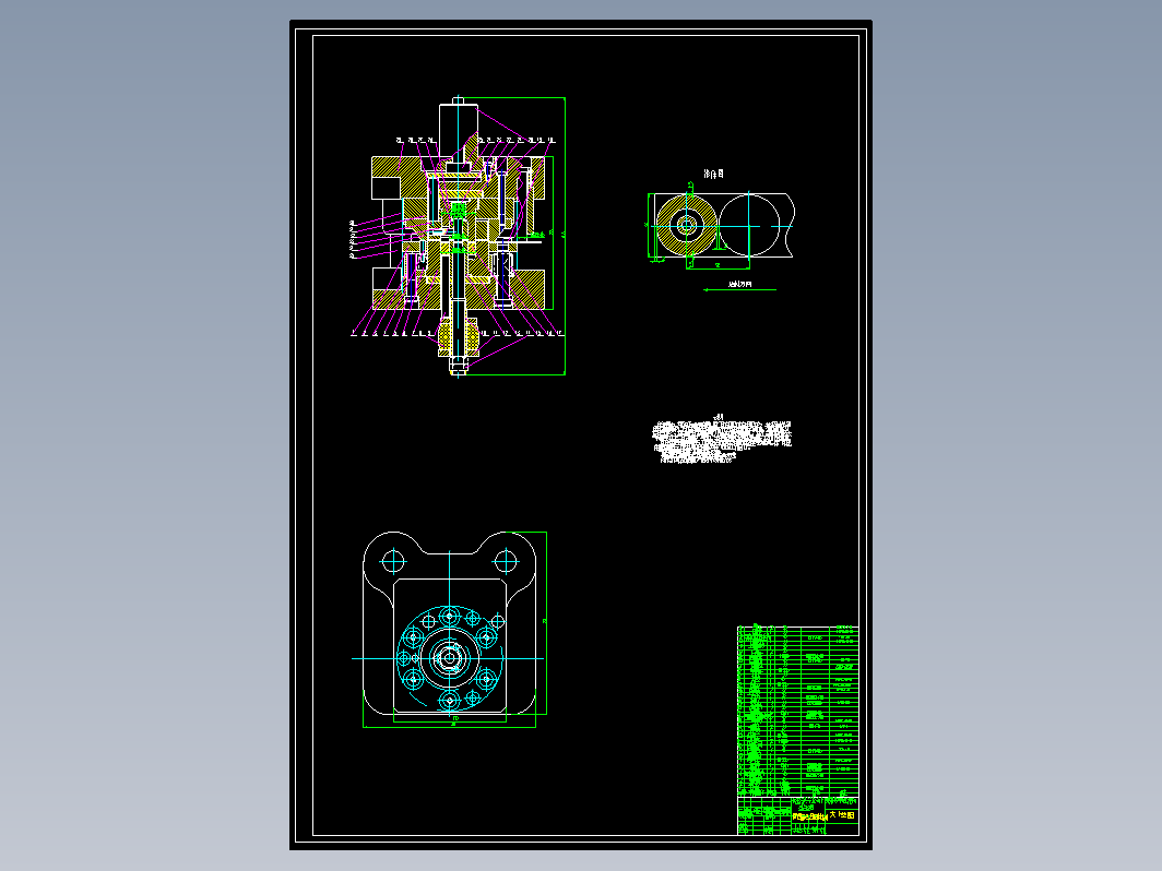 冲大小垫圈复合模(论文+DWG图纸)