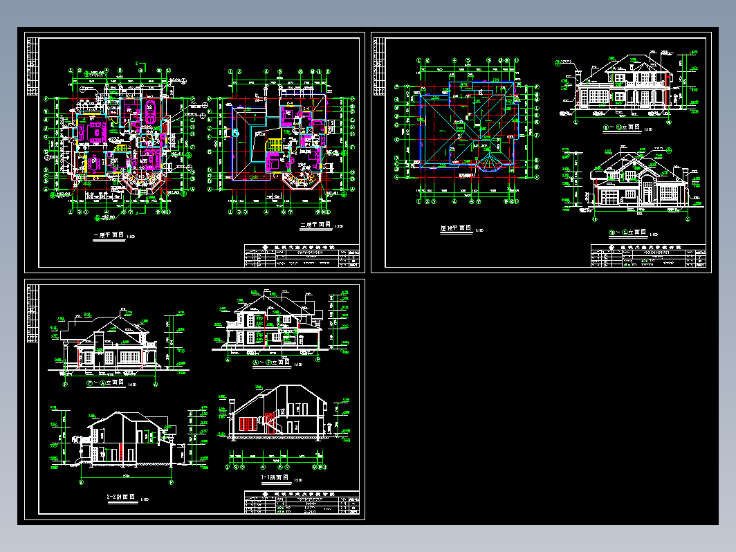 独立别墅CAD