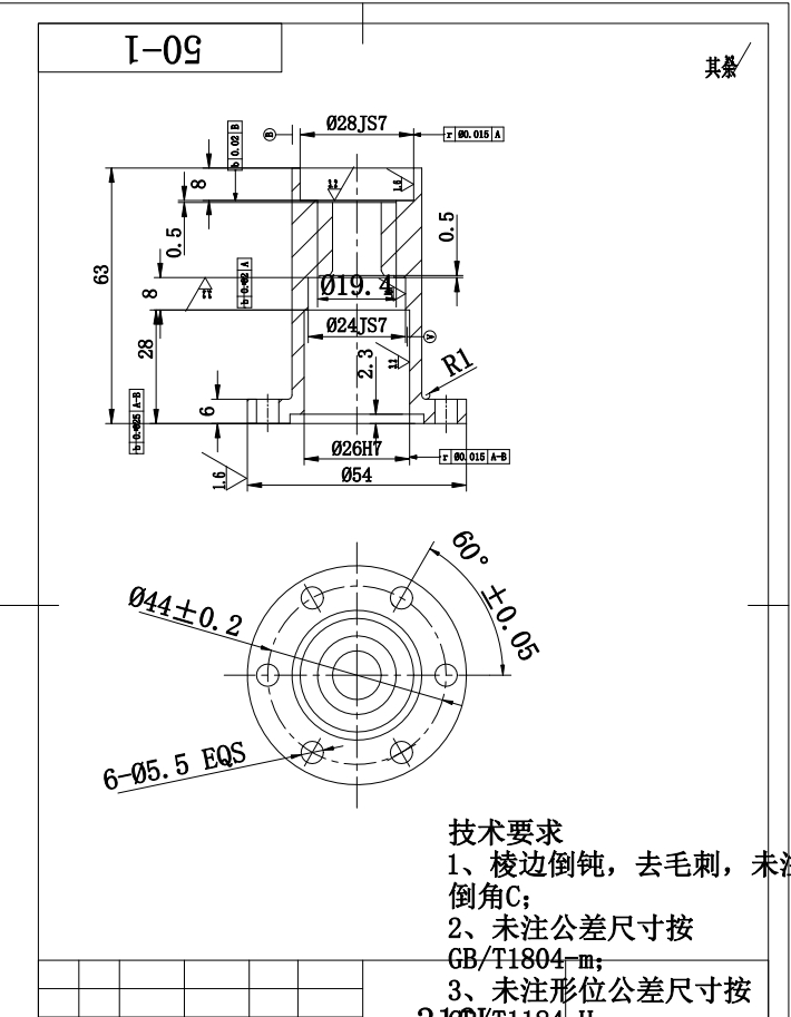 TCVL-B-50 IC卡控制阀设计CAD+说明书