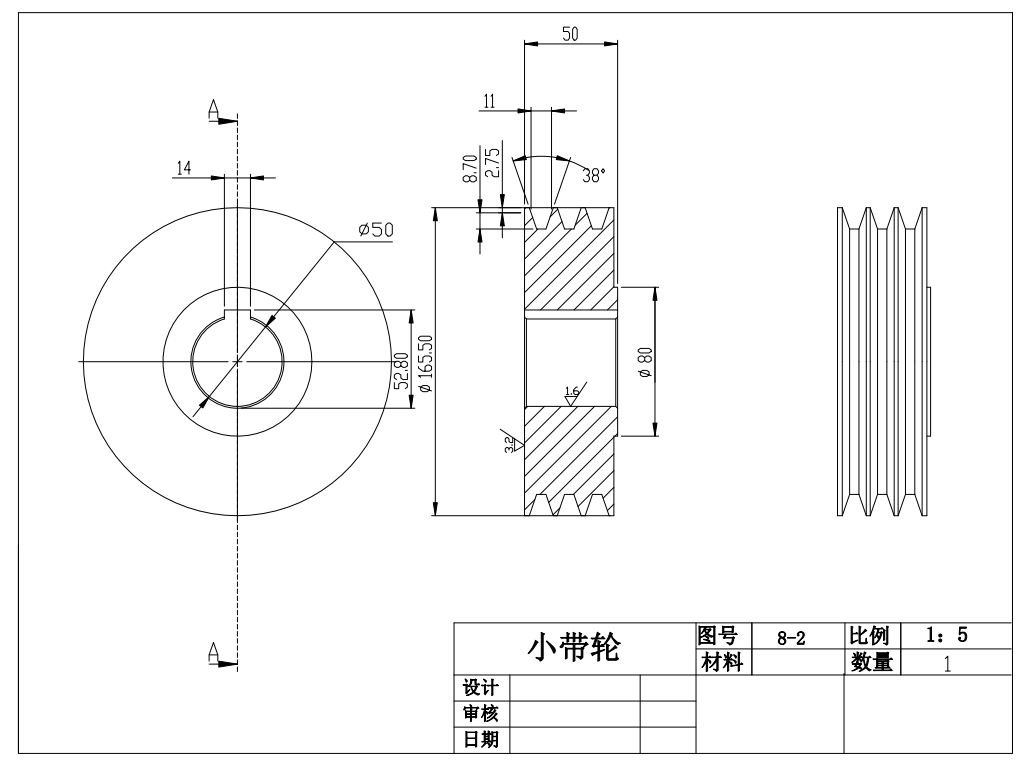 双螺旋饲料搅拌机的设计三维SW2011无参+CAD+说明书