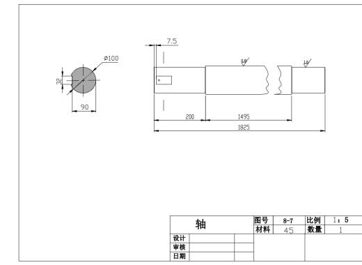 双螺旋饲料搅拌机的设计三维SW2011无参+CAD+说明书缩略图