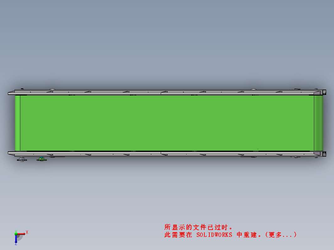 斜坡式输送线