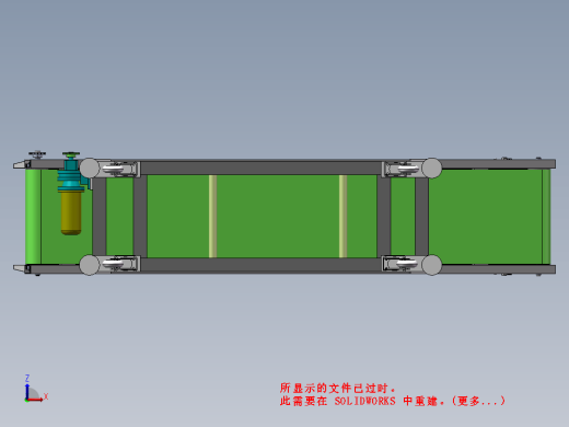 斜坡式输送线缩略图