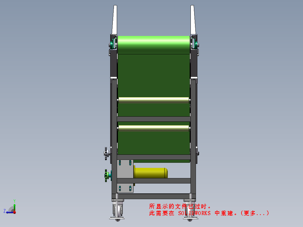 斜坡式输送线