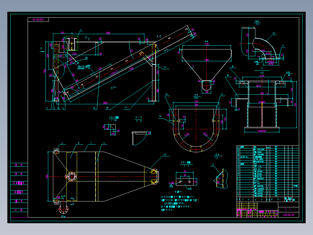 ZY11759 沙水分离器(螺旋砂水分离器)CAD图纸